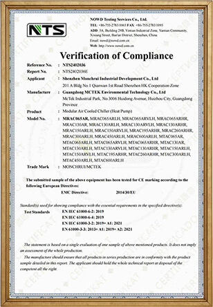 Verification of Compliance01