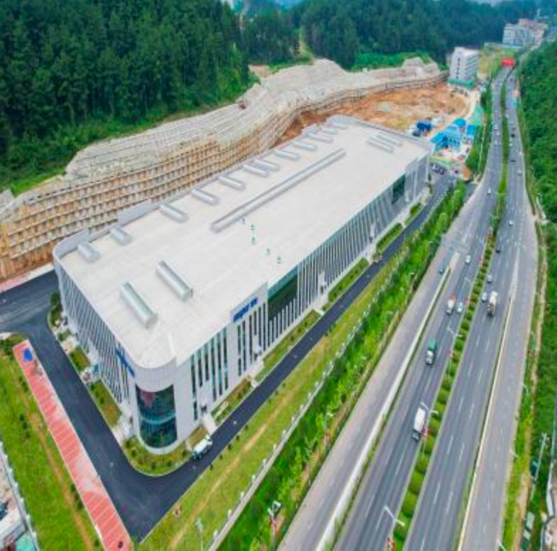Guiyang Shuanglang Data Industrial Park