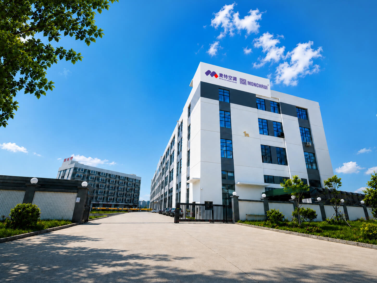 Company Building