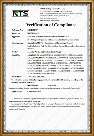 Verification of Compliance02