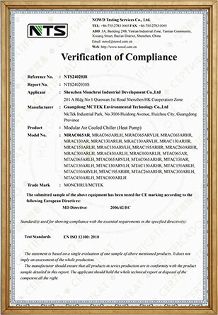 Verification of Compliance03